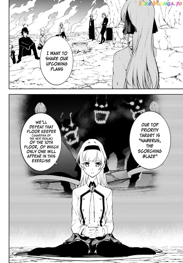 Wistoria: Wand and Sword Chapter 13 image 18_optimized